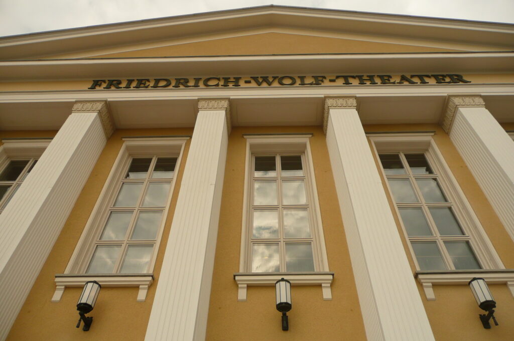 <p>Friedrich-Wolf-Theater Eisenhüttenstadt</p>
